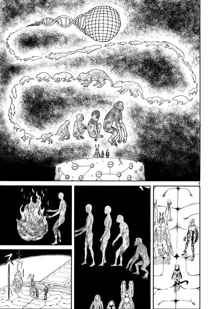 Mad Chimera World Chapter 7 5